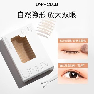 UNNY CLUB Unnny club Miếng Dán Tạo Mắt Hai Mí Tự Nhiên Vô Hình