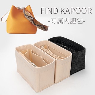 Túi Lót Bên Trong Đựng Vật Dụng Hàn Quốc find kapoor fkr Lót Vải Nỉ