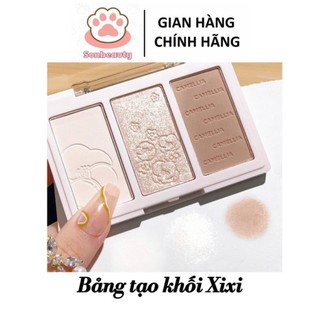 Bảng tạo khối kèm bắt sáng XiXi 3 ô, Vỏ Đỏ Cosmetic Mỹ Phẩm Trang Điểm