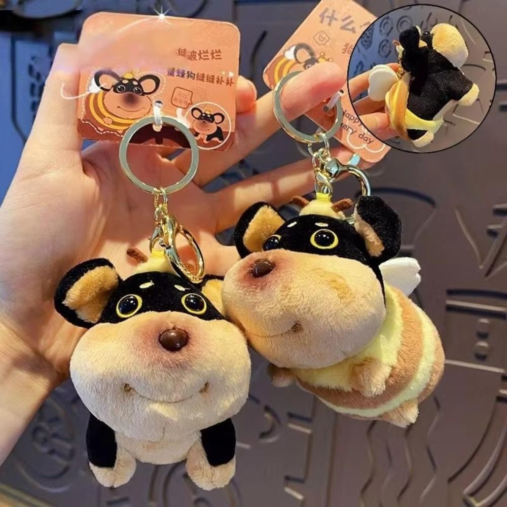 HOBBYIN Bee Puppy Túi Mặt Dây Chuyền, Di Động Mềm Mại Con Chó Con Sang Trọng Búp Bê, Chất Lượng Cao Độc Đáo Móc Khóa Cho Chó Mặt Dây Chuyền Túi Treo Trang Trí Phụ Kiện Động Vật