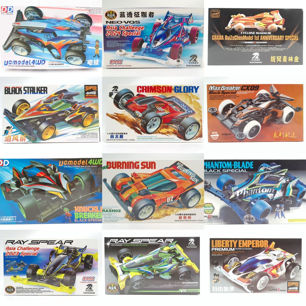 Rz DD MINI 4WD RACER TAMIYA SERIES XE 1: 32 XE MINI VZ S2 | Shopee Việt Nam