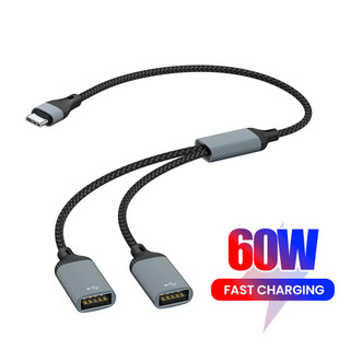 Bộ chia cáp HUB cổng kép 60W USB / Type C sang 3 OTG cho máy tính bảng Bộ chuyển đổi Android