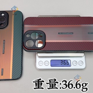 Sang Trọng Ốp Điện Thoại Sợi carbon Màu gradient Cho iphone 15 14 13 12 pro max 14 15 plus 11 Sự Bảo Vệ
