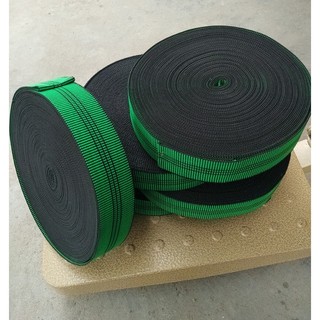 Cuộn Dây Cao Su Đàn Hồi 10M 4cm + 25 Đinh Cố Định Tiện Dụng Cho Ghế sofa