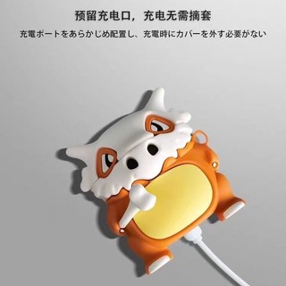 Vỏ Bảo Vệ Hộp Sạc Tai Nghe airpods pro 2 airpods 3 1 2 Bằng Silicon Họa Tiết Hoạt Hình Quái Vật 3d Dễ Thương Chất Lượng Cao