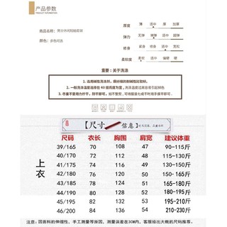 Áo sơ mi nam có sẵn Sườn xám Tết Nguyên Đán CNY Bộ đồ đường ngắn tay hanfu nam Baju Raya Lelaki zh-cn