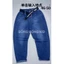 quần jean đại cồ hàng xuất khẩu Nga cực kì mềm mại size 45-60kg, quần bò dài cho bé