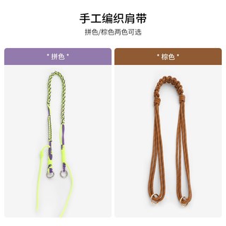Dây Đeo Túi Xách Dệt Tay Dáng Dài Thời Trang