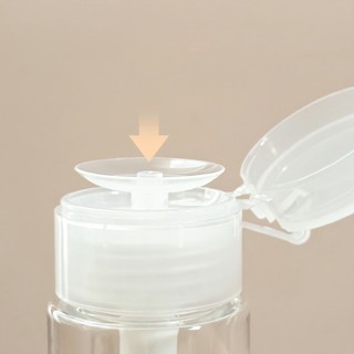 [Buôn Sỉ Siêu Rẻ] Chai Lọ Chiết Nước Tẩy Trang 100ml,  200ml, Vỏ Nhựa Pet Đựng Toner Có Nút Nhấn Tiện Lợi - SUNND