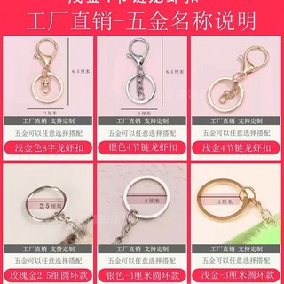 Mặt Dây Chuyền Hình Giày Và Nón Bằng Lông Thỏ Giả 6cm Cho Nữ