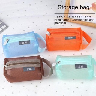 Túi đựng mỹ phẩm lưới vuông MEGOCE, Ví đựng tiền xu có dây kéo Mini nhẹ thoáng khí, Túi giặt Mini dung tích lớn Văn phòng phẩm