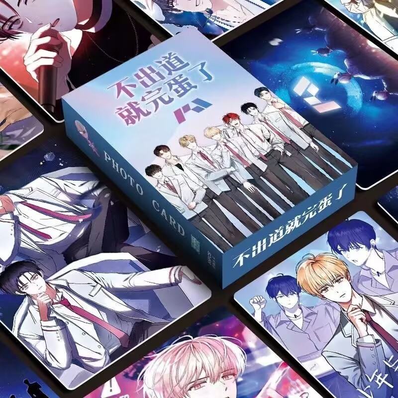 Bộ 50-55 Manga Manhwa Kiểm Tra Toàn Cầu Chờ Tôi Sau Giờ Học Laser Holographic Lomo Cards Tôi muốn trở thành một baddie lớn Photocards Ra mắt hoặc Chết Hologram Bưu Thiếp YM