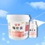 Bột Tẩy Trắng Quần Áo Thần Thánh 1100gr Mifan - Làm sạch vải ố vàng, vết bẩn khó giặt - An toàn, không phai màu GIOVA