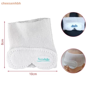 Mặt Nạ Che Mắt Bảo Vệ Chống Ánh Sáng Xanh Chống Ánh Sáng Xanh Cho Bé Sơ Sinh