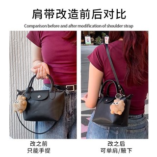 Dây Đeo Túi Xách / Đeo Chéo Vai Bằng Da Bò Mỏng Có Thể Điều Chỉnh Kích Thước