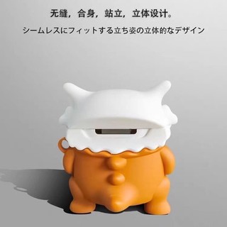 Vỏ Bảo Vệ Hộp Sạc Tai Nghe airpods pro 2 airpods 3 1 2 Bằng Silicon Họa Tiết Hoạt Hình Quái Vật 3d Dễ Thương Chất Lượng Cao