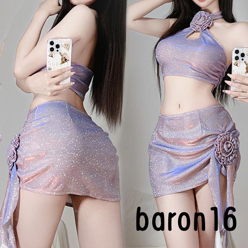 Set Áo 2 Dây Hở Lưng + Chân Váy Hoa Bó Sát Quyến Rũ Cho Nữ