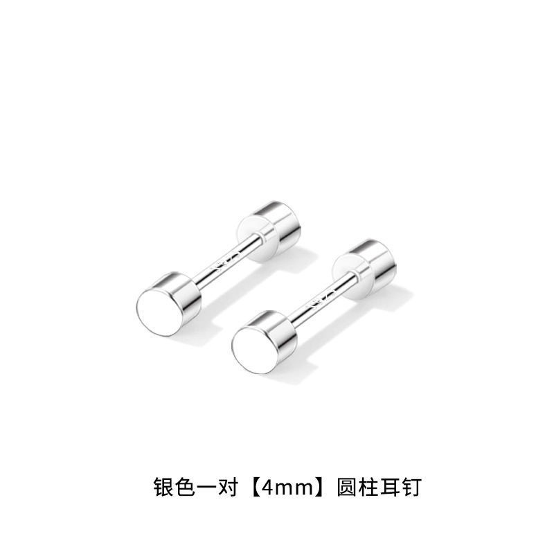 Khuyên Tai Bạc S925 Chống Thất Lạc Thiết Kế Đơn Giản Cho Nam