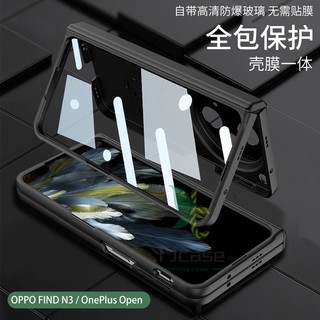 Bao Da Điện Thoại pc Cứng Dạng Ví Nắp Lật Hít Nam Châm Làm Giá Đỡ Cho oppo find n3 / oneplus Ốp