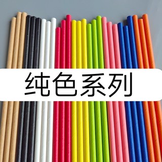 Dùng Một Lần Ống Hút Giấy Phân Phối Màu Trơn Nước Uống Ống Hút Đảng Món Tráng Miệng Bánh Ngọt Trang Trí 100 Miếng