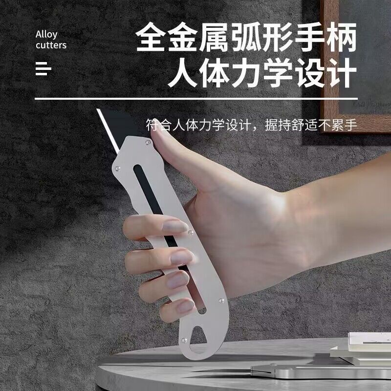 Thép không gỉ Nghệ Thuật Dao Nặng Siêu Sắc Nét Giấy Cắt Dày Giấy Dán Tường Dao Cấp Công Nghiệp Tất Cả Kim Loại Dao