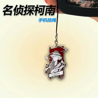 PHONECHARM Móc Khoá điện thoại nhân vật Thám Tử Lừng Danh Conan ver siêu ngầu CHẤT LIỆU ACRYLIC PHỤ KIỆN LÀM QUÀ TẶNG
