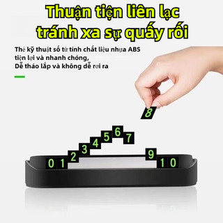 Biển hiệu đỗ xe tạm thời ô tô ẩn ô tô di chuyển biển số điện thoại quà tặng biển số đỗ xe tạm thời