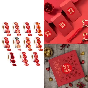 BTF 500 Chiếc Cuộn Chúc Mừng Năm Mới Dán Kẹo Dính Tròn Miếng Dán Cói Nhãn Lễ Hội Mùa Xuân Đảng D