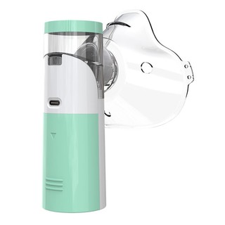 Có PIN sạc - Máy Xông Mũi Họng Nebulizer W303 Cao Cấp Cầm Tay Cho Bé Công Nghệ Nhật Bản