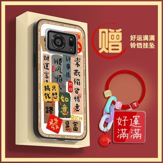 Bọc Toàn Bộ Vỏ Mềm Ốp lưng Sharp Aquos R6 / SH-51B / P6 / R6G Chống Bụi Bẩn Chống Va Đập Bảo Vệ Thiết Kế Thời Trang Bền Bảo Vệ Điện Thoại Ốp Lưng Di Động Chống Bụi Dễ Thương
