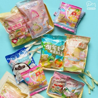 [1 gói lẻ]Blind pack Friend sheep