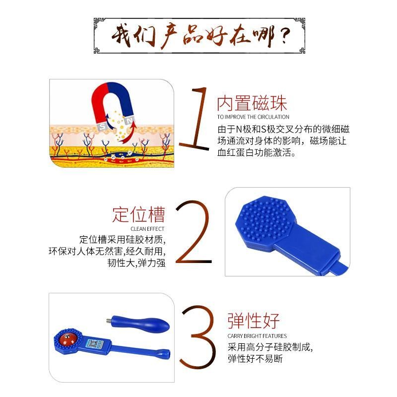 Bảng cạo Meridian Patting, gậy cạo, búa gõ, massage silicone, búa lưng 2Q4B
