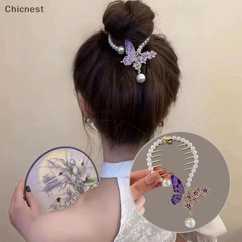 [Chc] Ngọc Trai Mới Kim Cương Giả sel Hạt Vuốt Tóc Đuôi Ngựa Khóa Nữ Hàn Quốc Thanh Lịch Kẹp Tóc Phụ Kiện Tóc [VN]