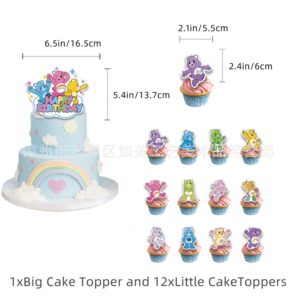 ST2 Carebears chủ đề trẻ em tiệc sinh nhật trang trí biểu ngữ bánh topper bóng bay bộ cung cấp TS2