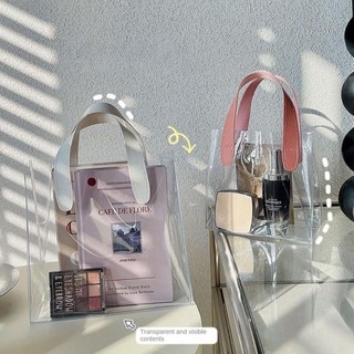 AllGIFT Túi mua sắm trong suốt, Túi Tote trong suốt PVC, Túi quà tay cầm