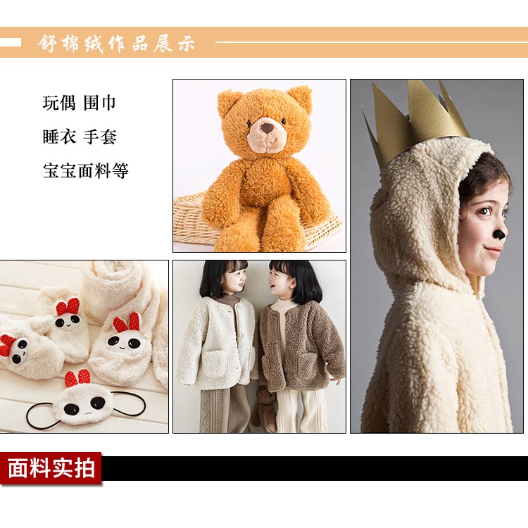 Mềm Mại Màu Sắc Nguyên Chất Trắng Lambswool Mùa Đông Sang Trọng Vải Lót Lót Vải Ảnh Nền Vải Nửa Mét Handmade Tự Làm Vải