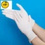 Găng Tay Trong Không Bột Dụng Cụ Phun Xăm Y Tế Hộp 100 Cái 50 Đôi|Dụng Cụ Phun Xăm