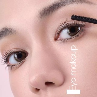 ONLYMAY Mascara Chống Thấm Nước Không Nhòe Chuốt Mi Cong Và Dài