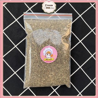 Húng Quế Tây 50g - 100g Loại 1 | Basil Gia Vị Cho Các Món Mì Ý (pasta), Món Nướng, Làm Bánh, Hoặc Trộn Salad