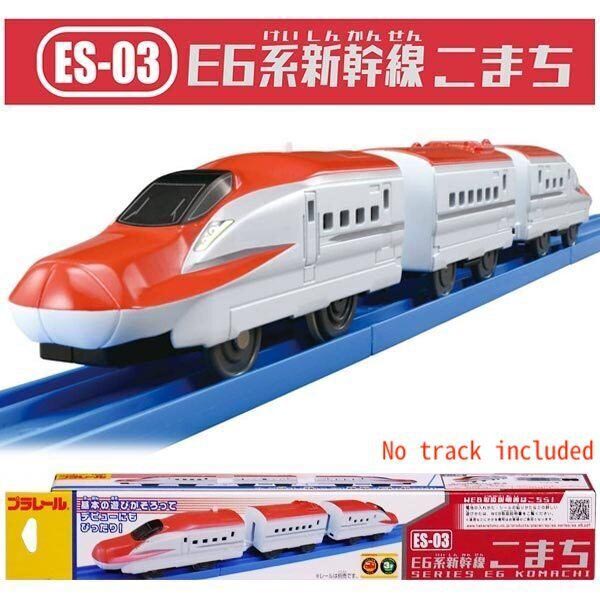 Mô hình tàu điện Takara Tomy ES-03 E6 Shinkansen Komachi chạy pin loại