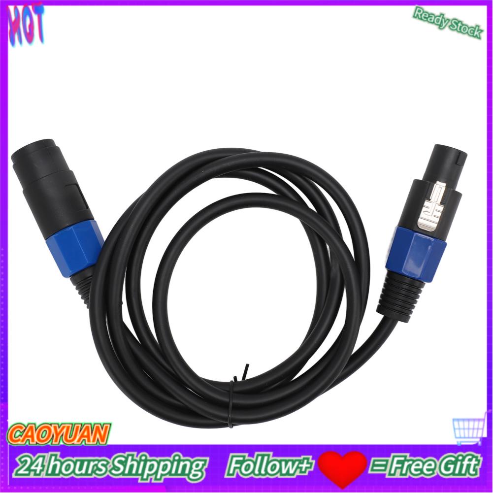 Caoyuanstore Speaker Cable Male to Female High Power Professional Sound ...