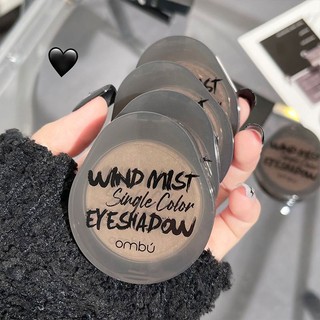 OMBU Phấn highlight để tăng vẻ ba chiều và tinh tế