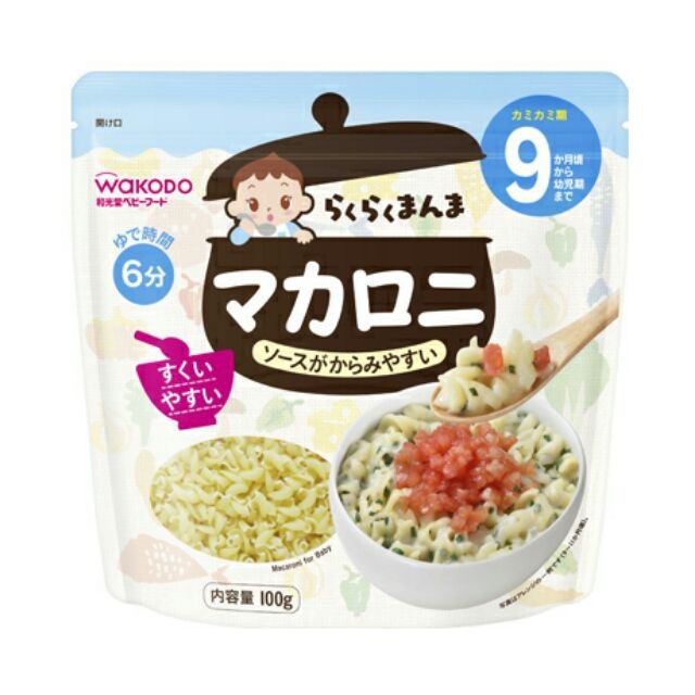 Mì somen, Mì Udon, Nui ăn dặm Wakodo - Ăn Dặm Cho Bé Từ 5 Tháng Cắt Sợi Nhỏ Không Chứa Muối