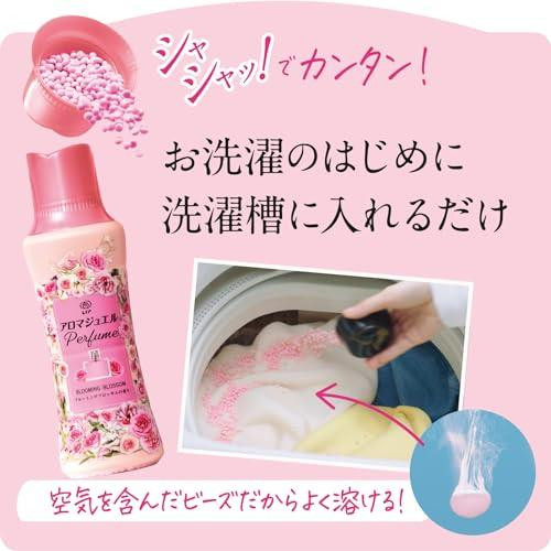 Ảnh Viên xả vải khô Lenor Happiness Aroma Jewel 420ml  hương liệu cao cấp giúp vải luôn thơm mát cả ngày - Bahachiha 3