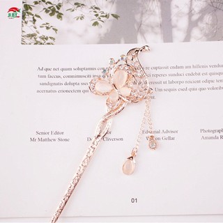 Người Phụ Nữ Thanh Lịch Vintage Kẹp Tóc Handmade Trang Trí Tóc Ổn Định Kẹp Tóc Retro