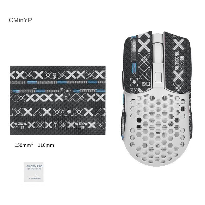 Cminyp 15 * 11cm DIY Chống Trơn Trượt Chơi Game Không Dây Phong Cách Đa Năng Miếng Dán Chuột Chống Mồ Hôi Chuột Cầm Băng Chống Mài Mòn PC Để Bàn Laptop Glory