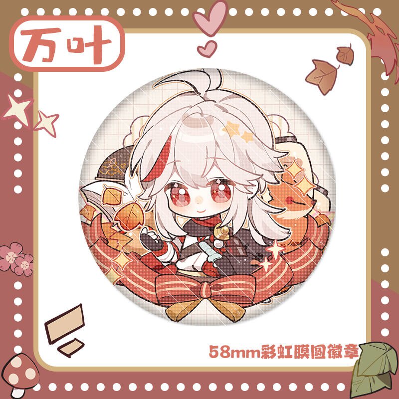 Móc khoá Anime Manga Genshin Impact Cute Diluc Xiao Kaedehara Kazuha Venti Acrylic phụ kiện trang trí dễ thương