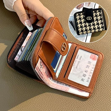 Women's Vintage Card Holder
