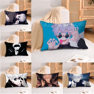 Jujutsu Kaisen Satoru Gojo Vỏ Gối Hình Chữ Nhật Một Mặt In Hình Gối Polyester Sofa Đệm Trang Trí Nhà Cửa (Không Có Lõi)