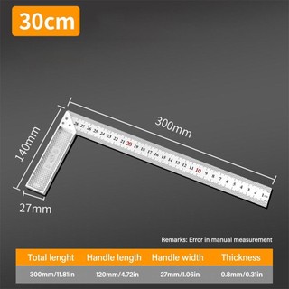 Thước vuông góc MONOSTYLE, Dụng cụ đo góc phải 30 / 50CM, Cân hai mặt bằng thép không gỉ đa chức năng Thước tam giác Chế biến gỗ